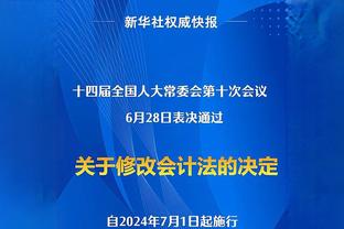 图片报：弗赖堡功勋主帅施特赖希很可能今夏卸任，至今已执教12年