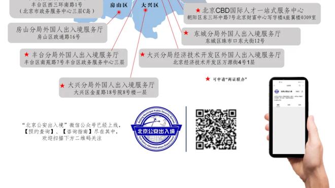 詹姆斯谈海斯2+1被改判：那是自然的动作 这一两个回合影响了我们